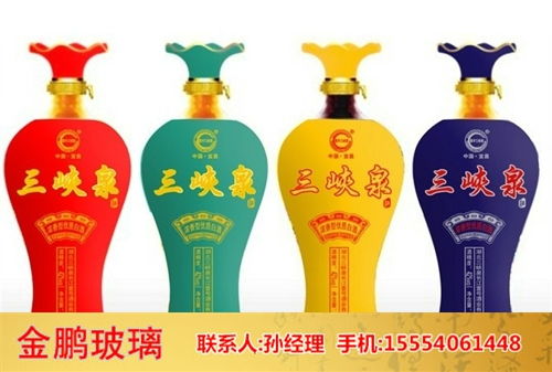 聚焦品質與視覺 如何挑選優質330ml洋酒瓶生產廠家
