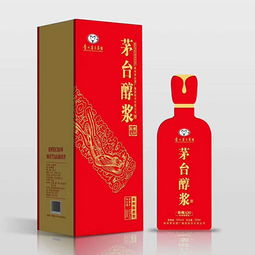 茅臺醇漿酒 醇香佳釀的視覺盛宴與店鋪風采