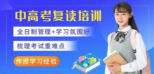 廣州高途教育 優質教育咨詢服務，助力學子夢想起航